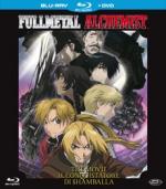 Fullmetal Alchemist The Movie - Il Conquistatore di Shamballa - Combo Pack